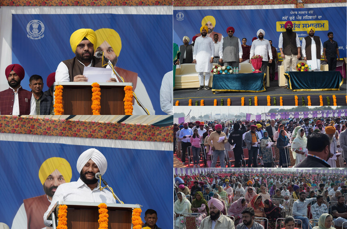 Oath-taking ceremony of Panches in Mohali; 1924 Panches of Sahibzada Ajit Singh Nagar district administered oath of office